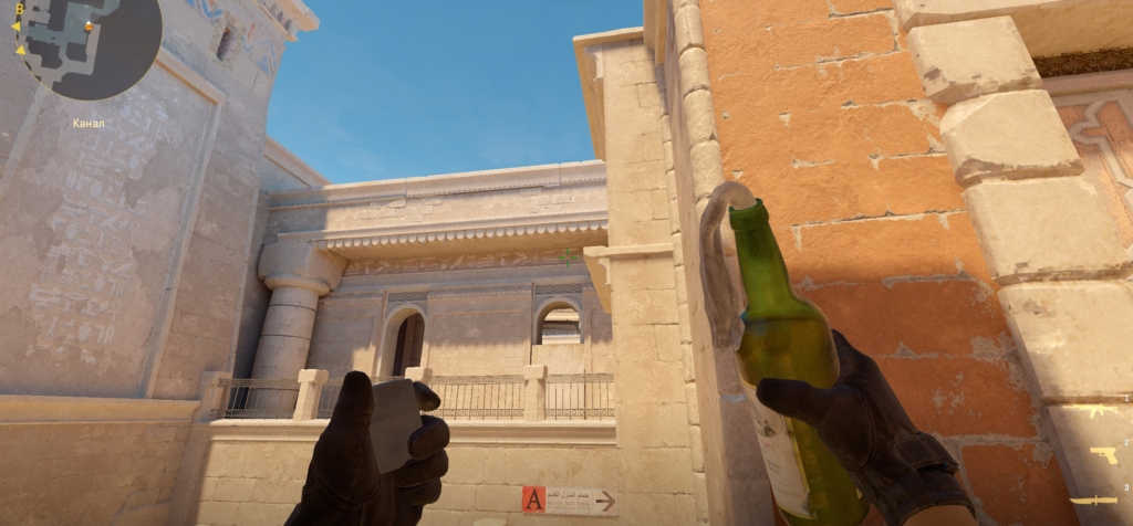 Коктейль на хэвен с рукава