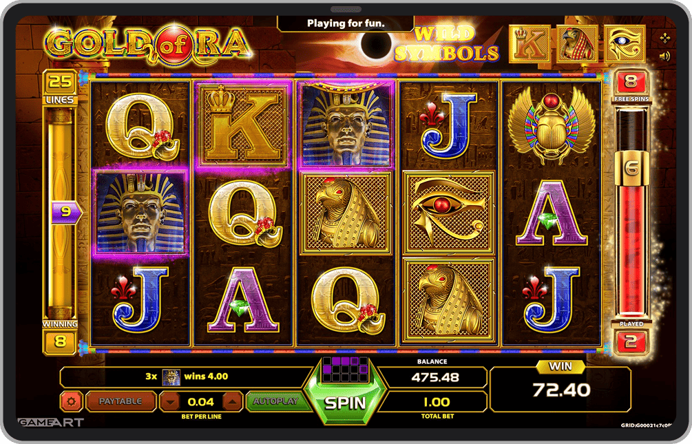 Бонусный режим