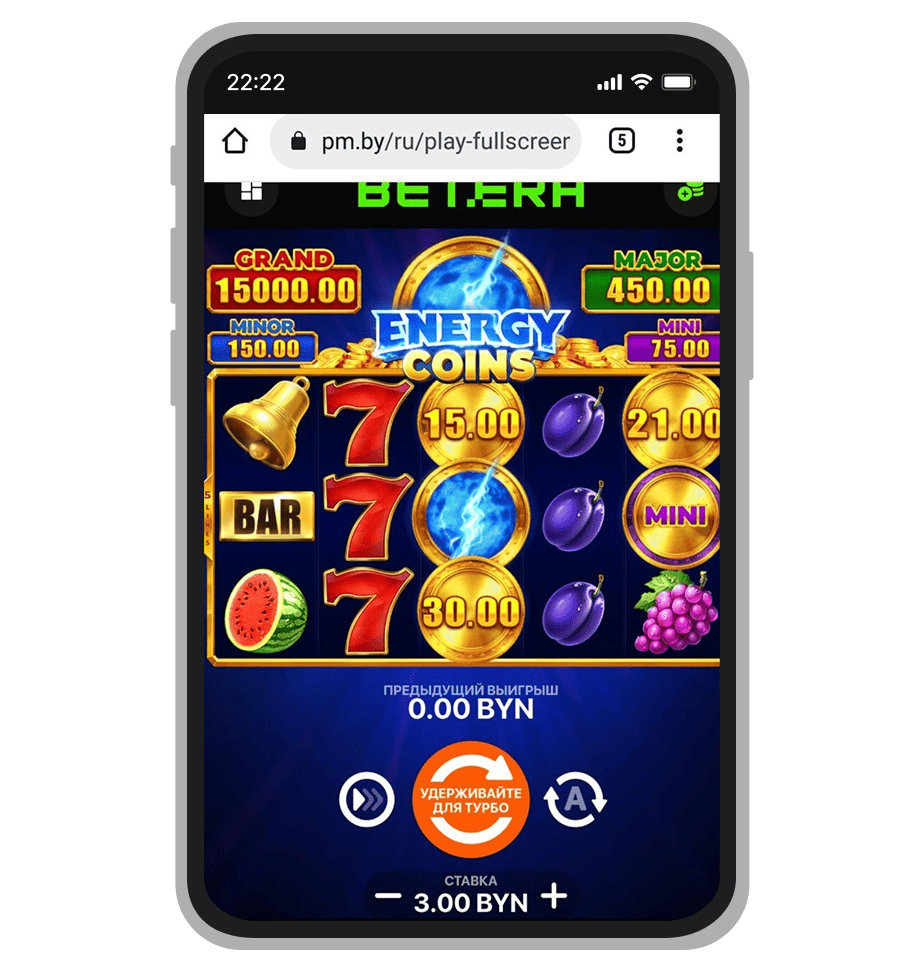 Видеослот Energy Coins: Hold and Win