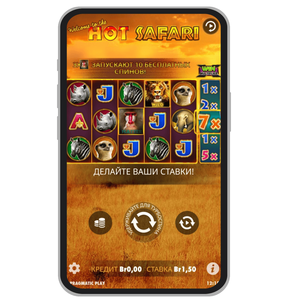 Видеослот Hot Safari