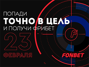 Петтинг букмекерские конторы Петтинг букмекерские конторы