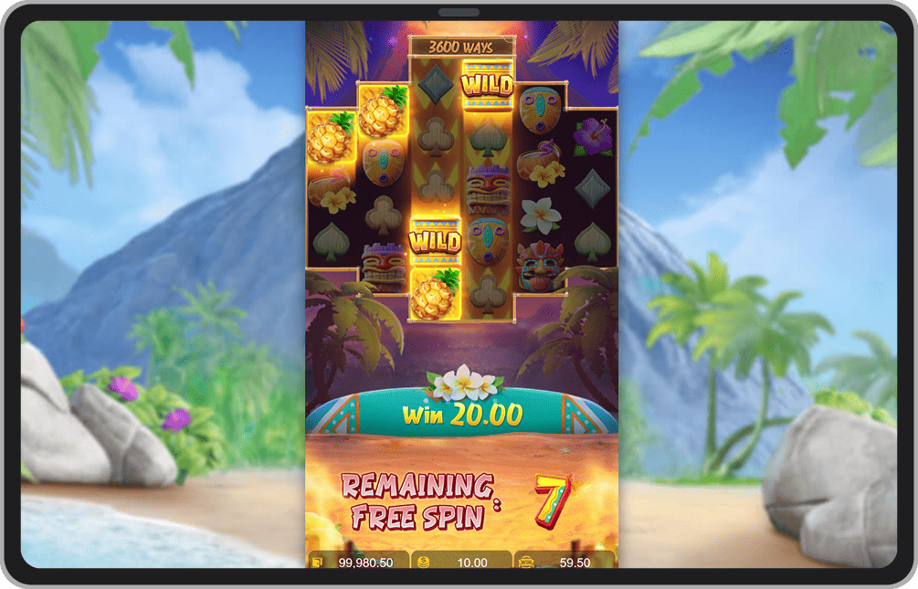 Бонусный режим