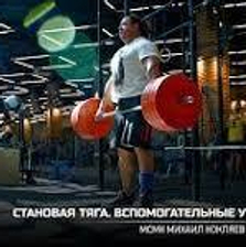 egorov.of