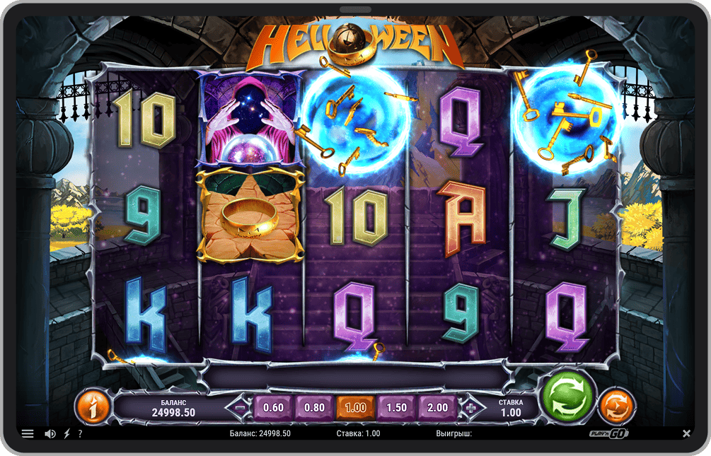 Основная игра