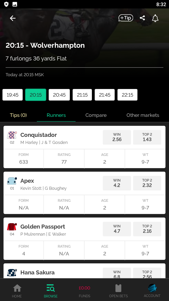 SBK mobile App horse racing betting card.