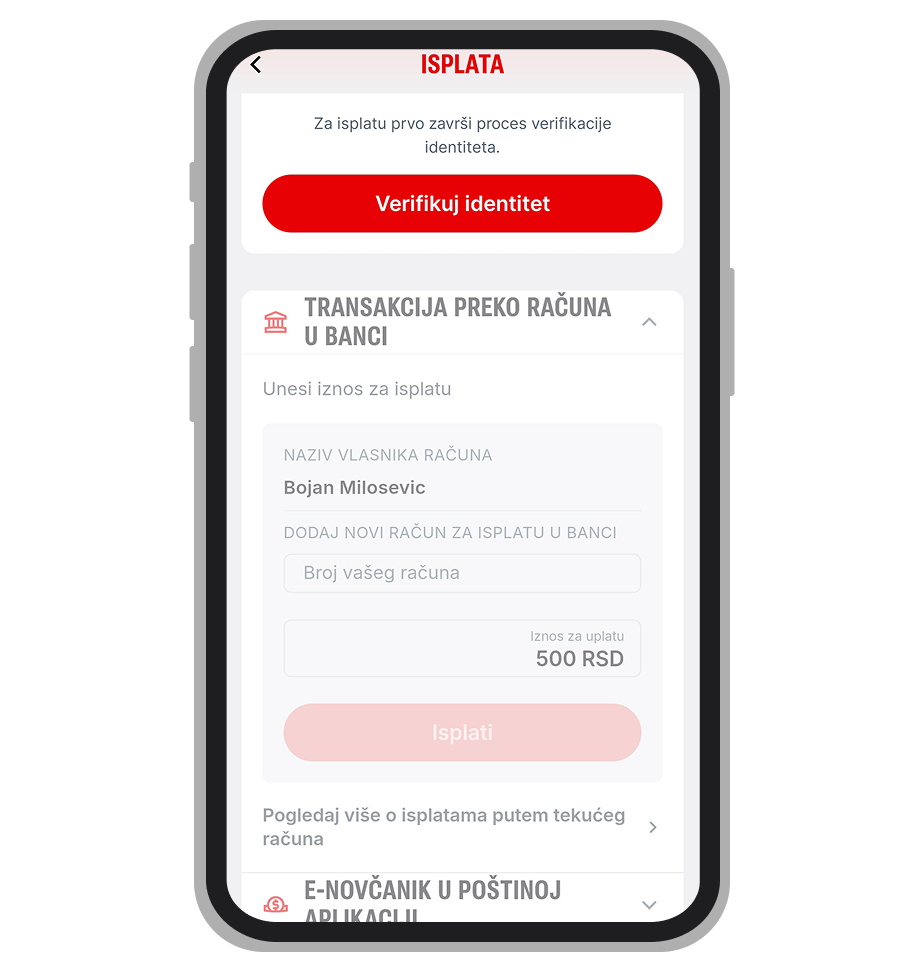 Isplata unos podataka