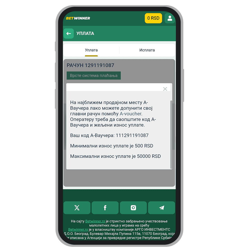 AVoucher BetWinner