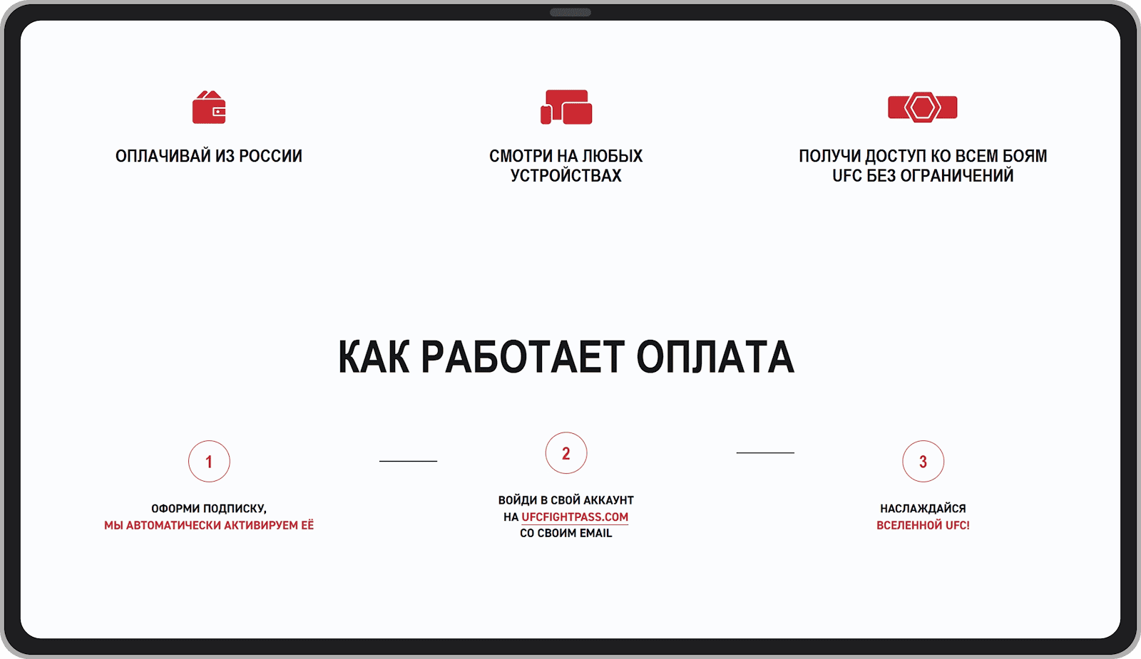 Пошаговая инструкция на сайте.