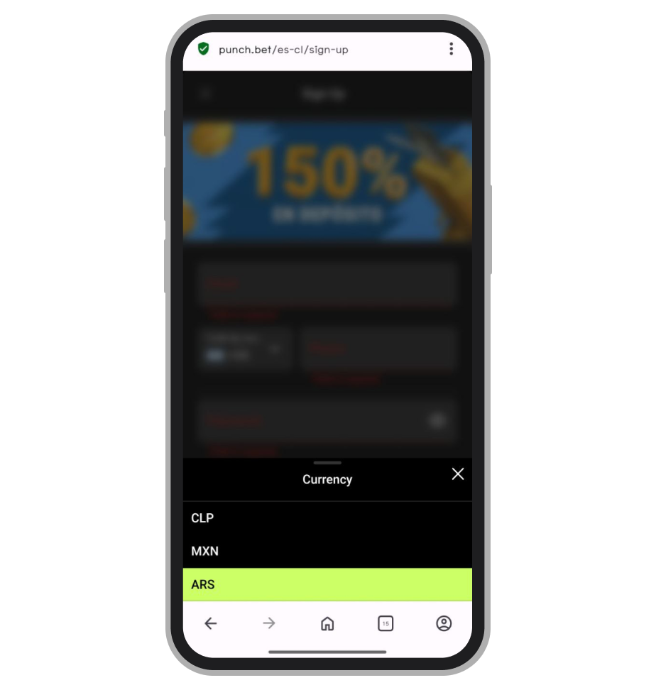 Выбор валюты счёта при регистрации