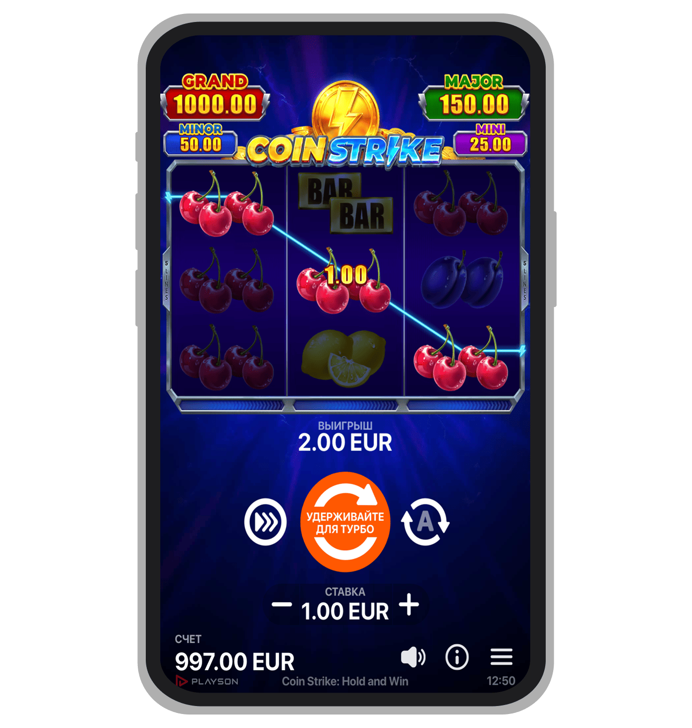 Выигрыш в Coin Strike: Hold and Win