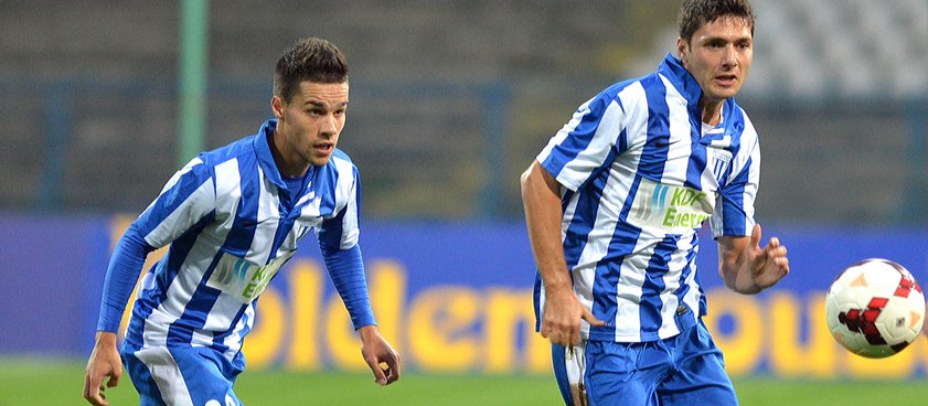 «ЧФР Клуж» - «Университатя Крайова». Прогноз от Кахабера Бебуришвили