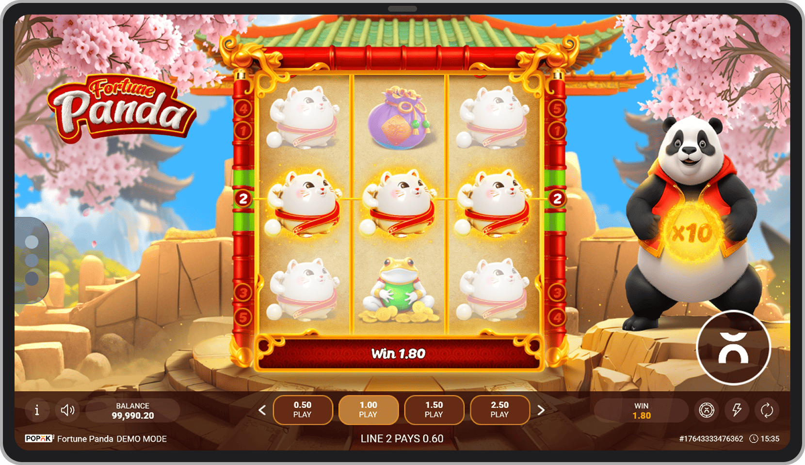 Основная игра