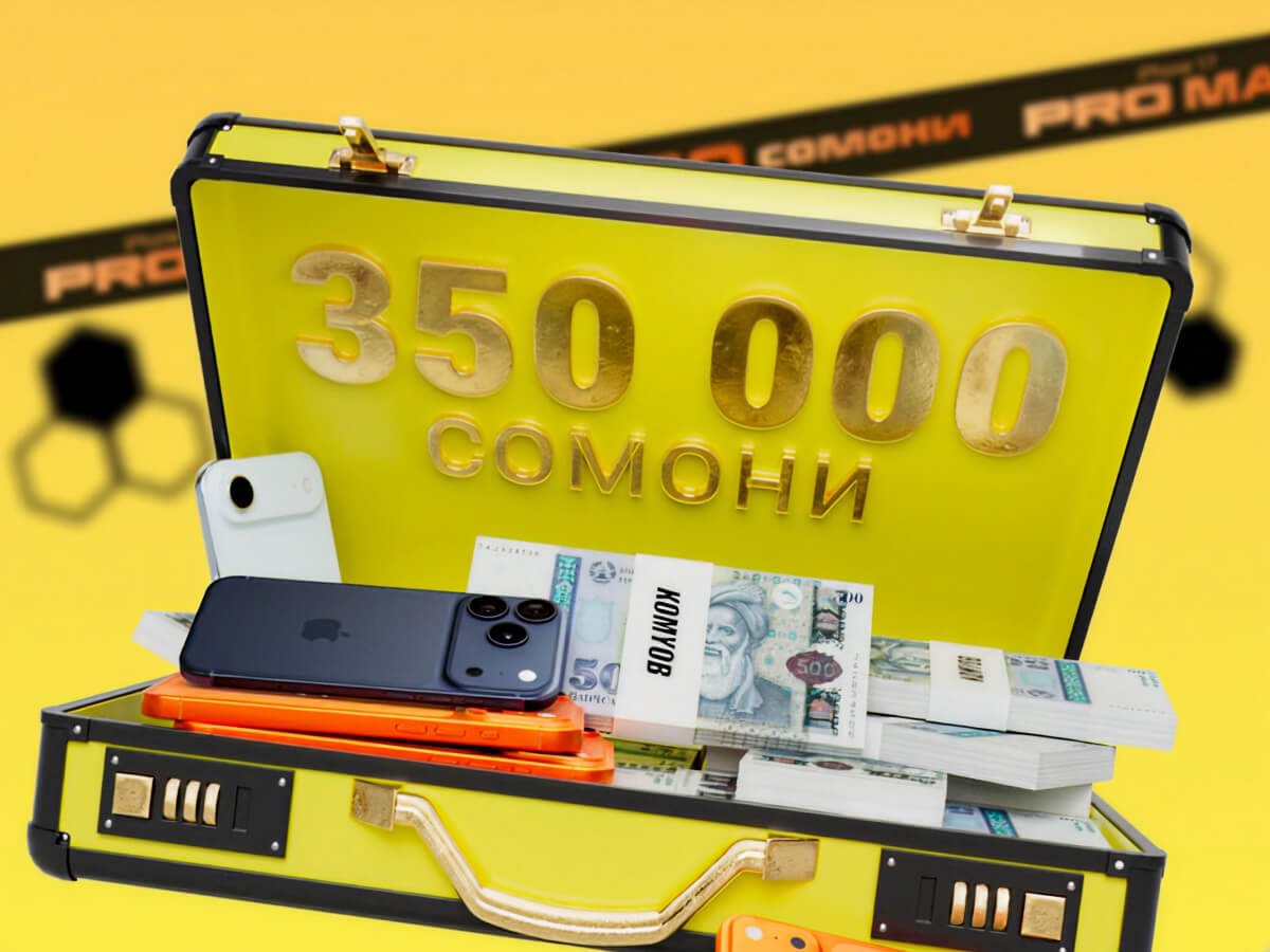 Фрибет от Komyob 15000 смн.