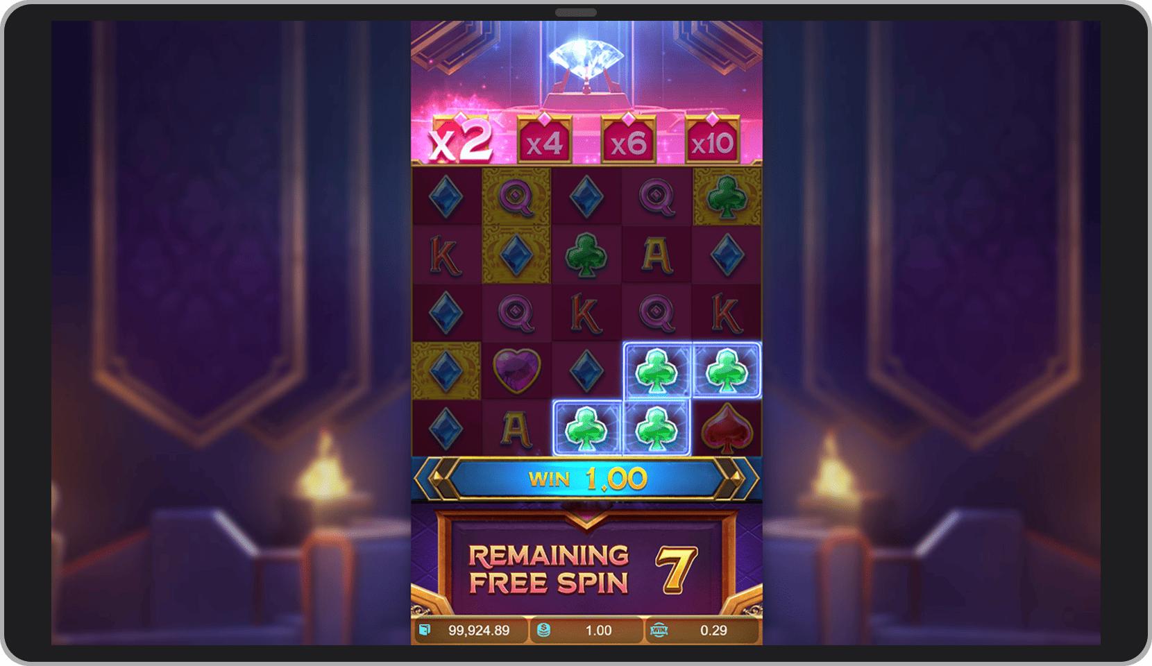 Бонусный режим