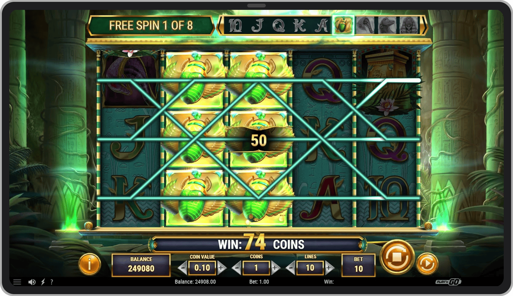 Бонусный режим