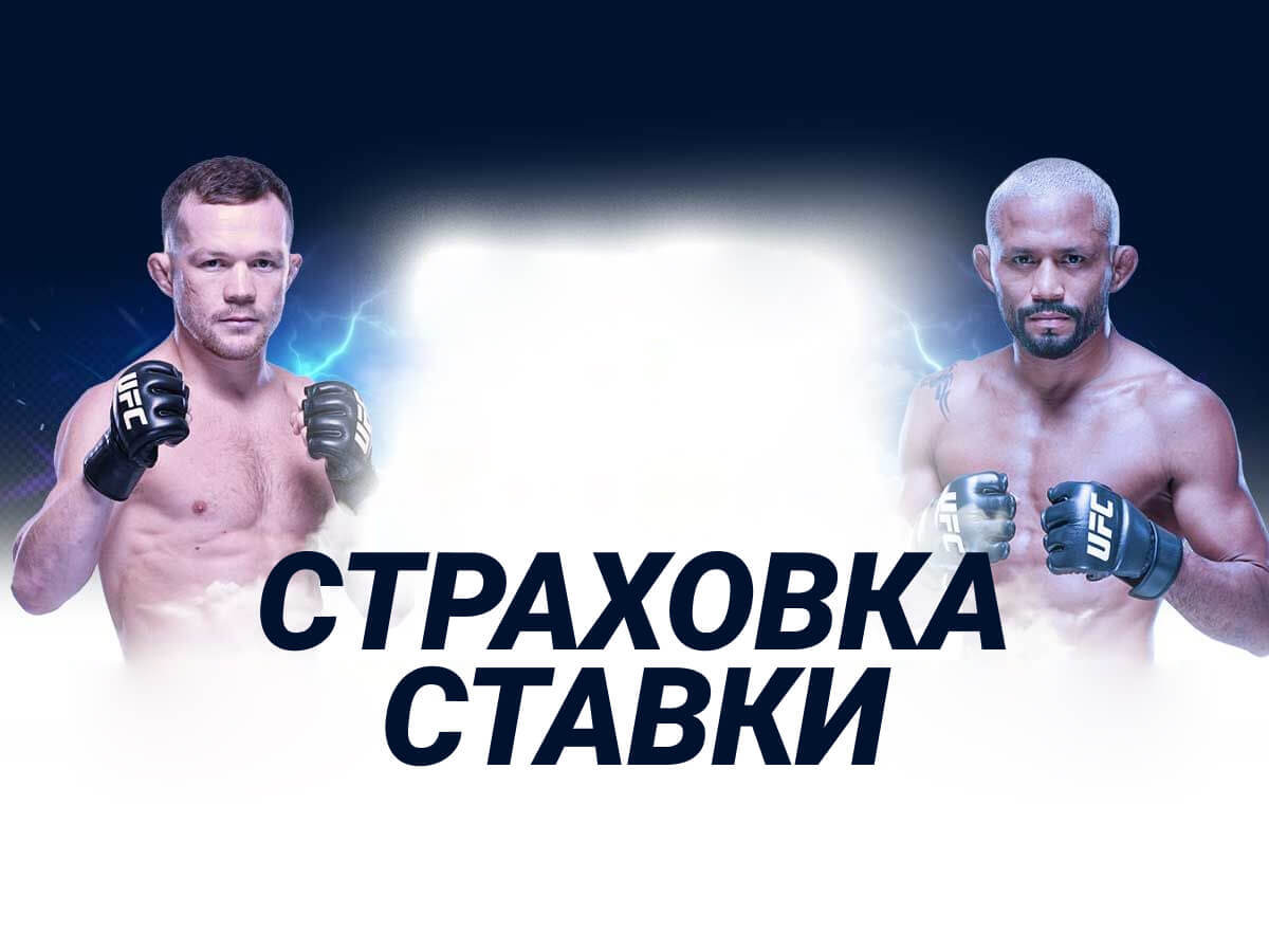 Страховка ставки от 1xBet 50000 ₸.