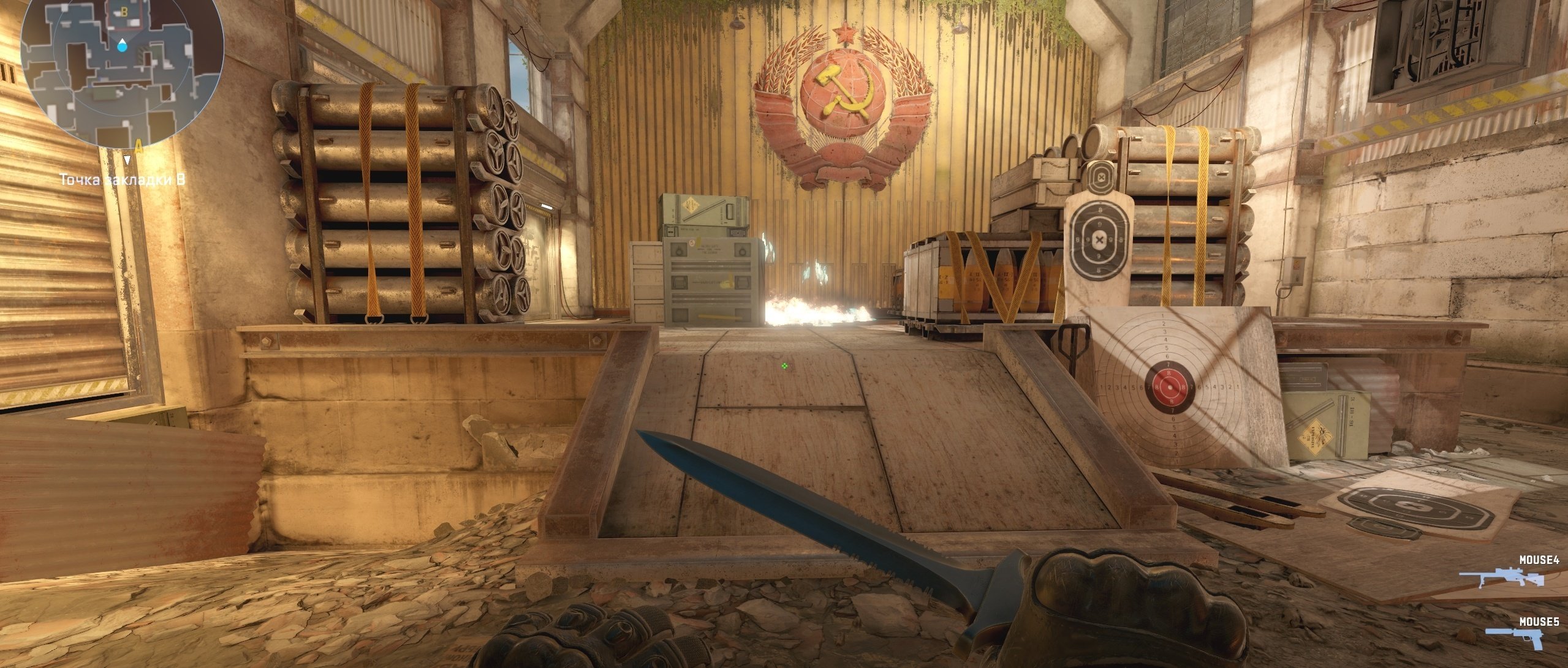 Бросаем молик через Jump Throw