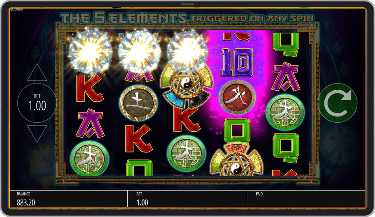 Функция The 5 Elements