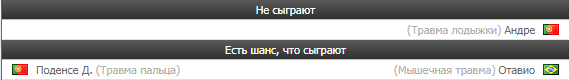 59d00417b1db4_1506804759.png