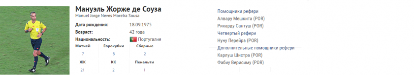 thumb_59c9507707fd0_1506365559.png