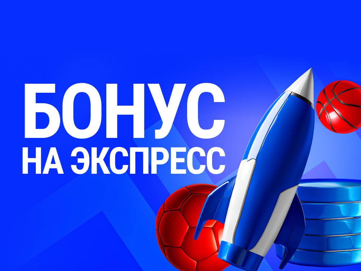 Повышенные коэффициенты от Бет-М.