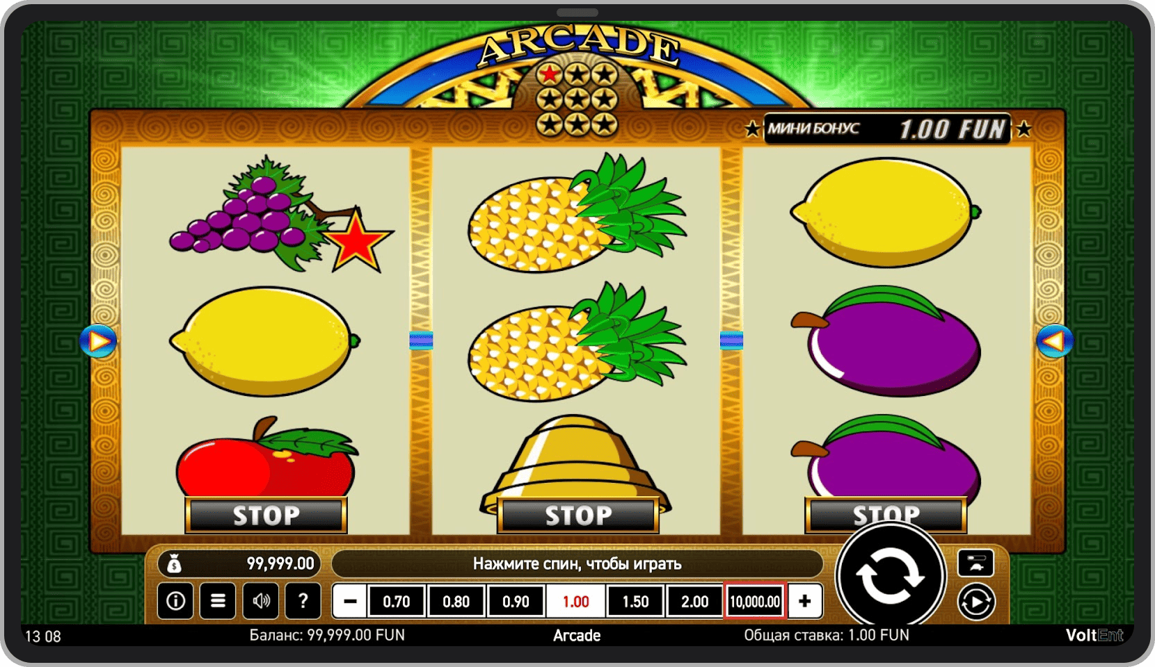 Основная игра 