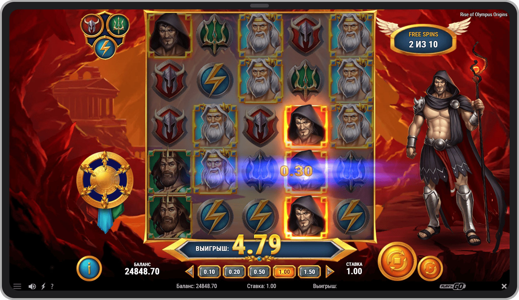 Бонусный режим