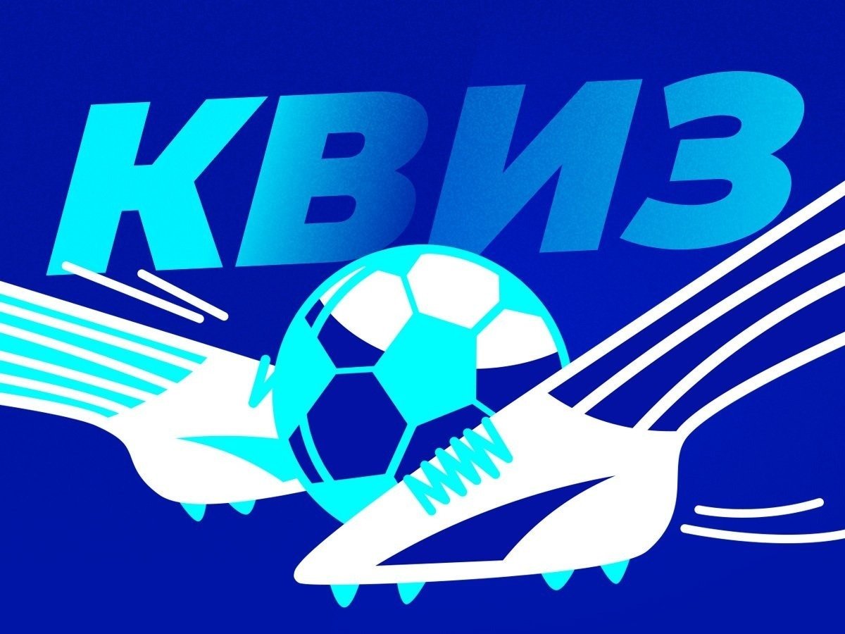 Legalbet.ru: Какие знаменитые футзалисты начинали в футболе?.