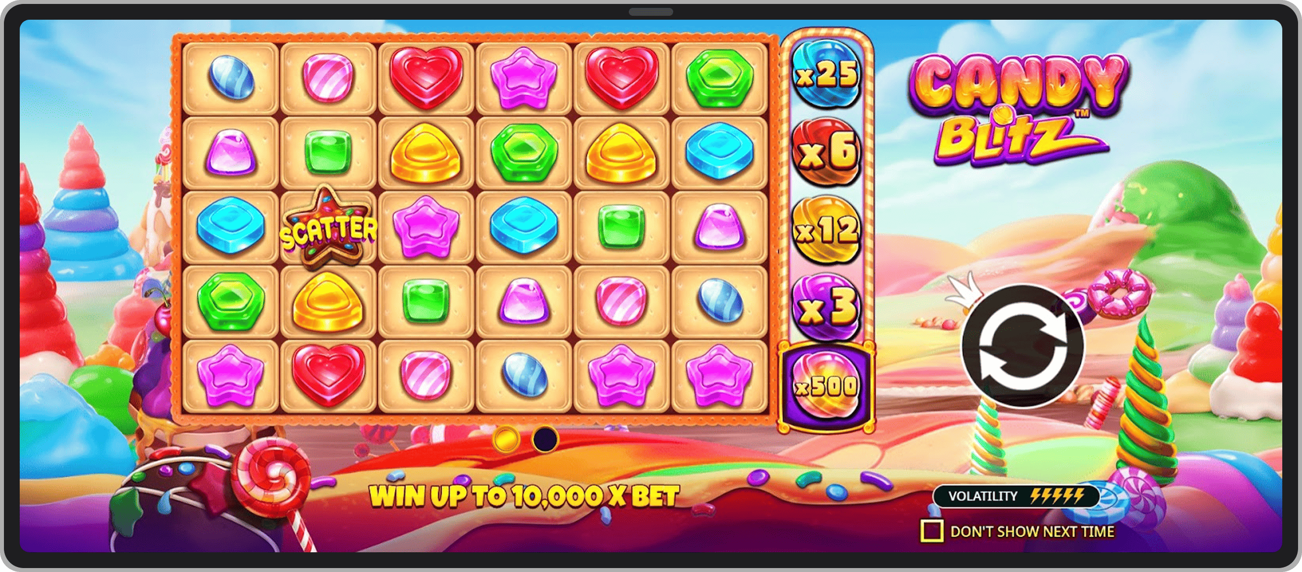 Ecran de introducere