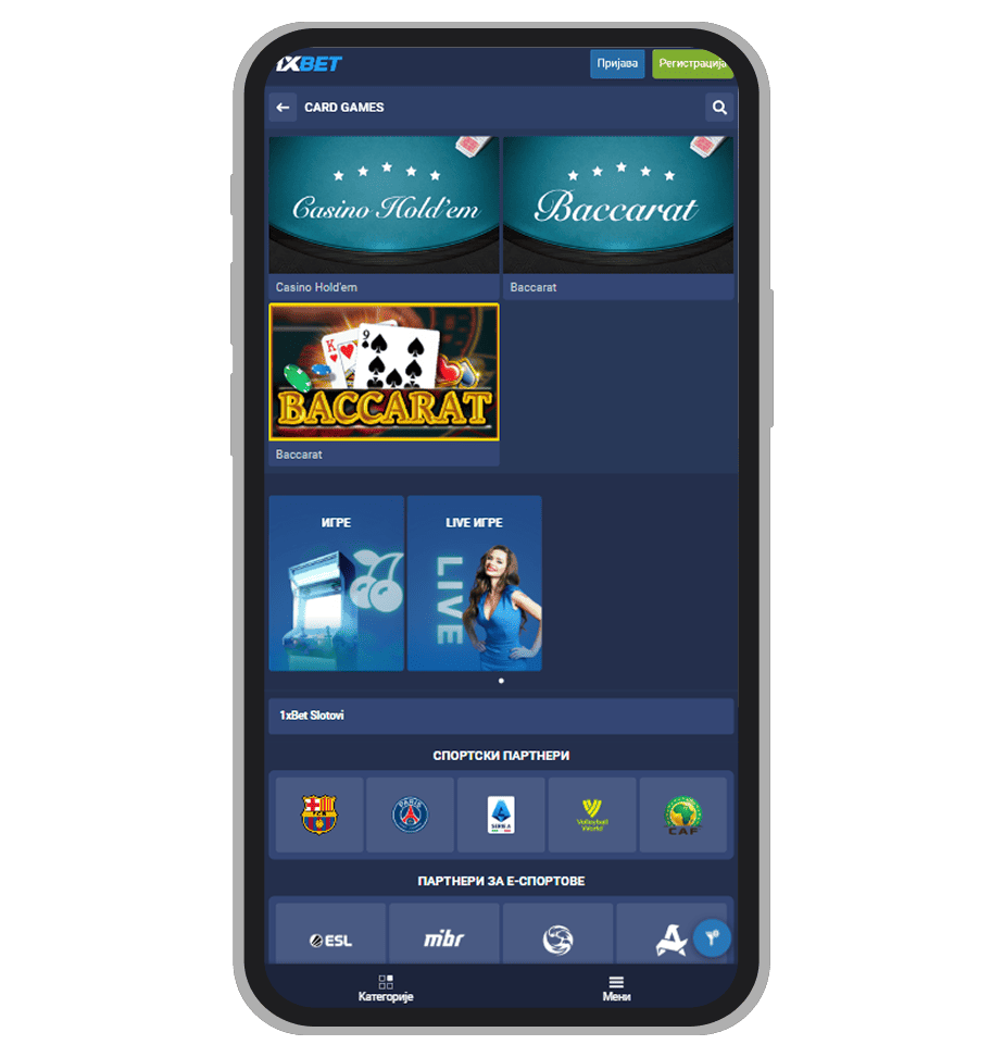 1xBet stone igre