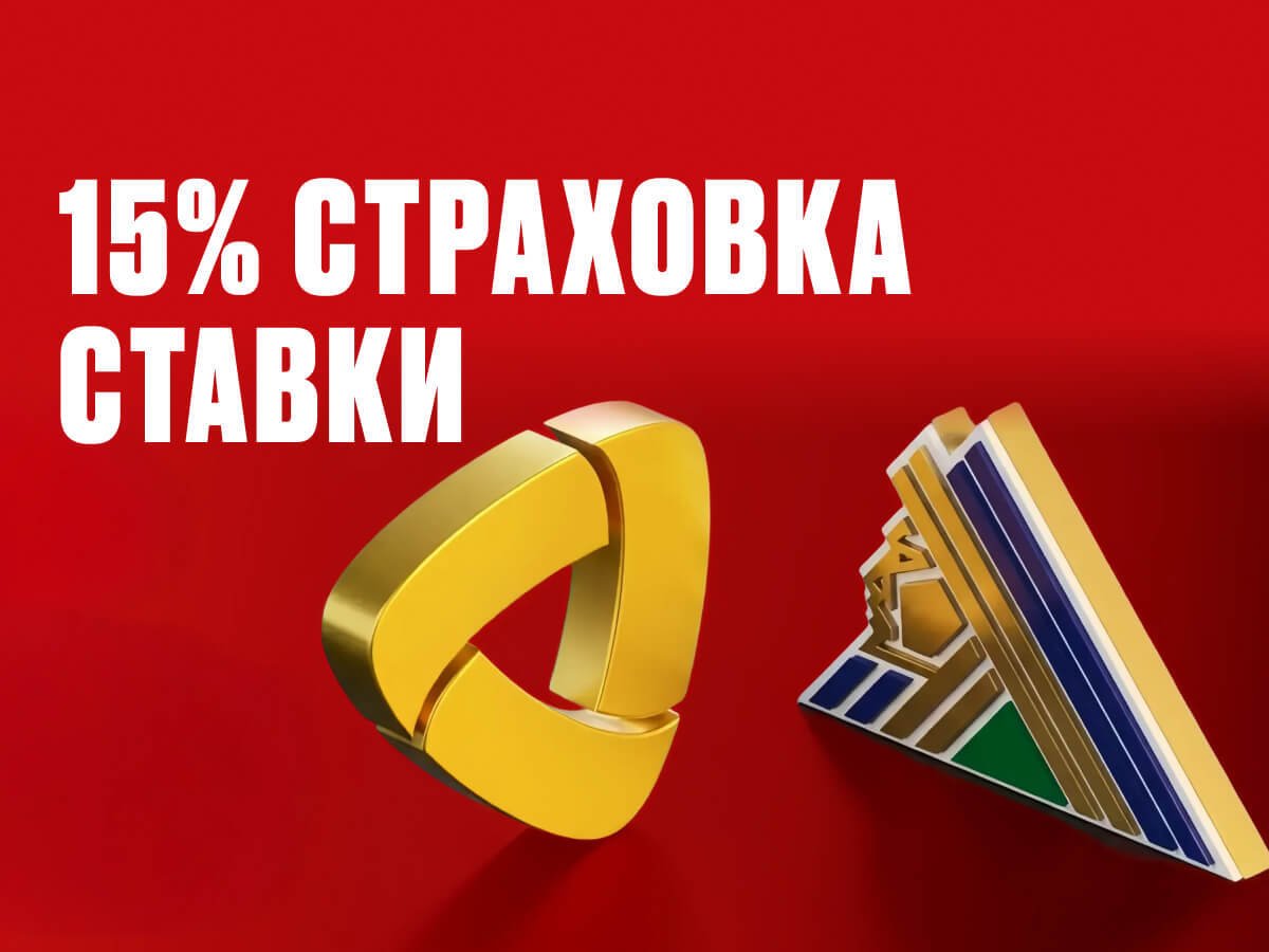 Фрибет от OLIMPBET 10000 ₽.