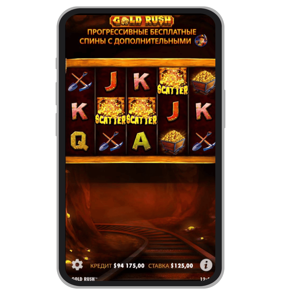 Символ Scatter в Gold Rush