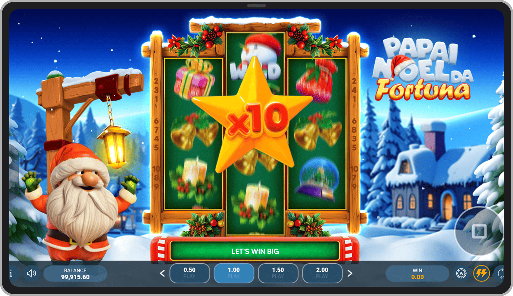 Бонусная функция