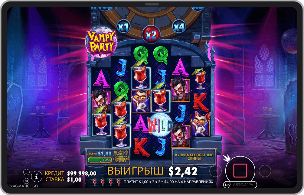 Основная игра