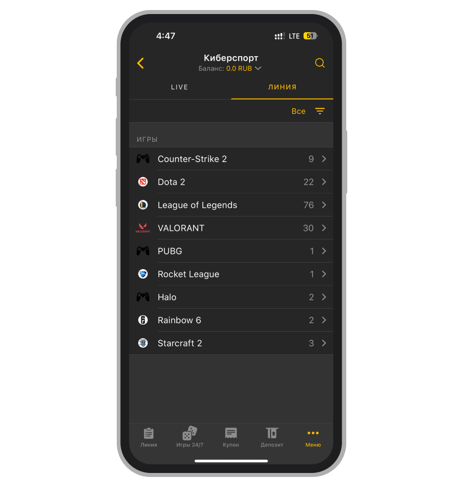 Доступные компьютерные игры