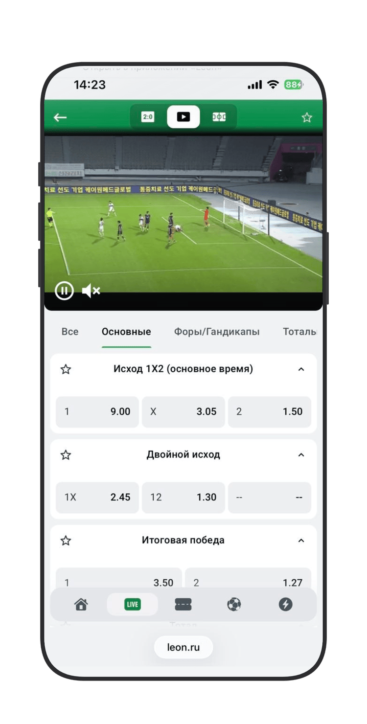 Пример функциональности видеоплеера