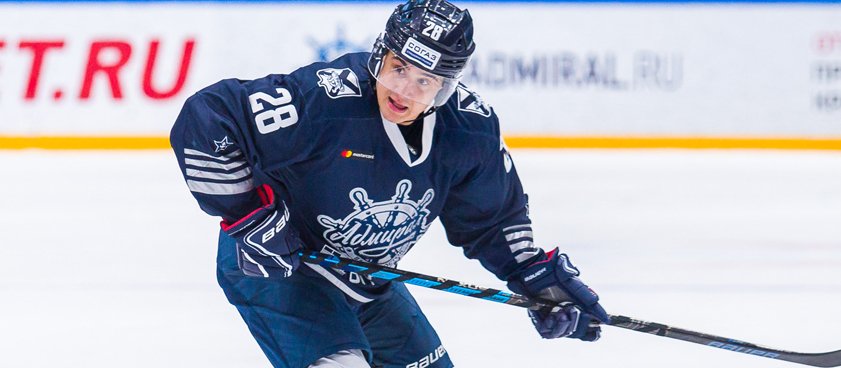 «Адмирал» – «Амур»: прогноз на хоккей от Александра Олейника