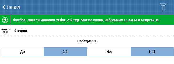 59c96bd1866ea_1506372561.png