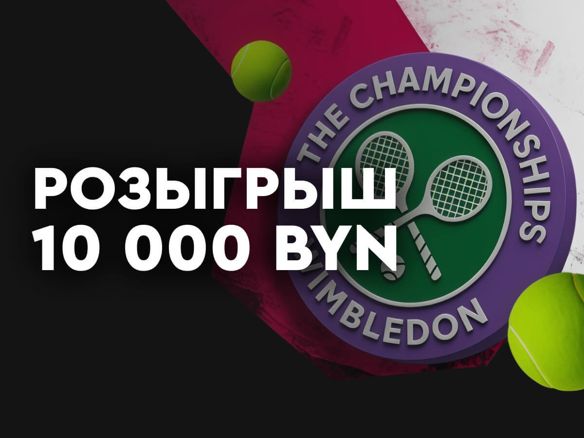 Фрибет от Fonbet 2000 руб..