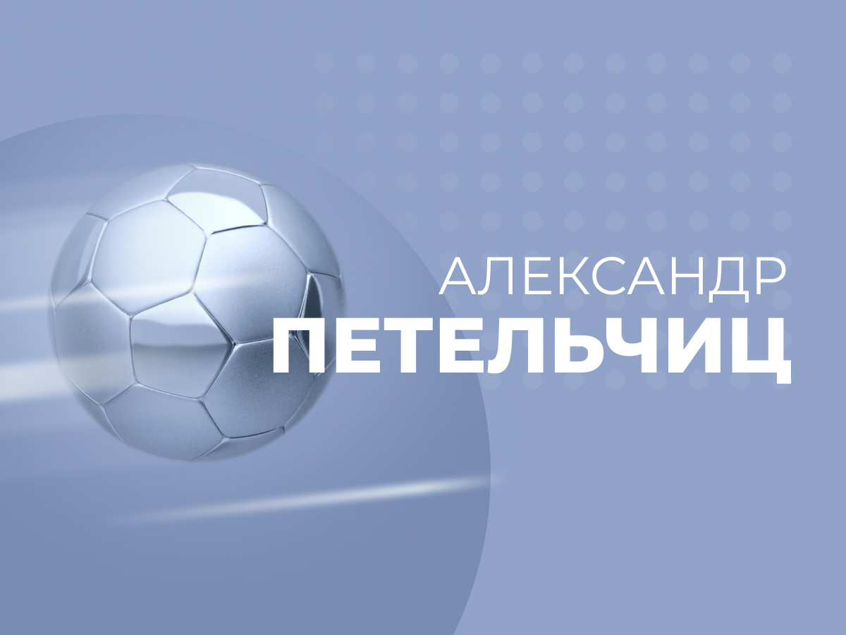 Ставки на спорт в беларуси через интернет онлайн как зайти в фонбет если доступ закрыт