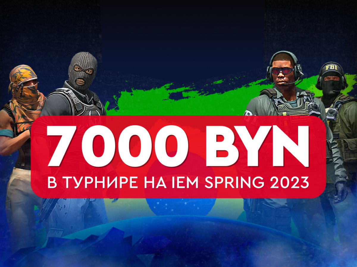 Фрибет от Fonbet 800 руб..