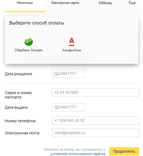 Как подписаться на кхл тв. Смотреть фото Как подписаться на кхл тв. Смотреть картинку Как подписаться на кхл тв. Картинка про Как подписаться на кхл тв. Фото Как подписаться на кхл тв