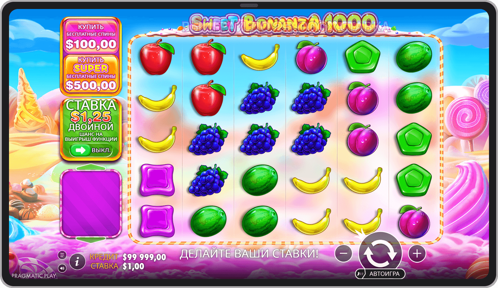 Основная игра