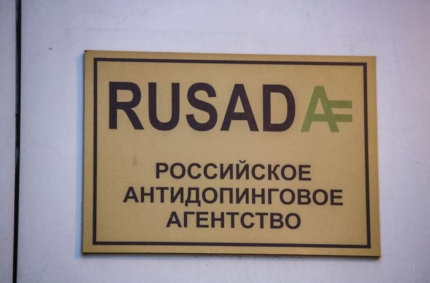 РУСАДА в марте выявило 4-кратный рост нарушений антидопинговых правил.