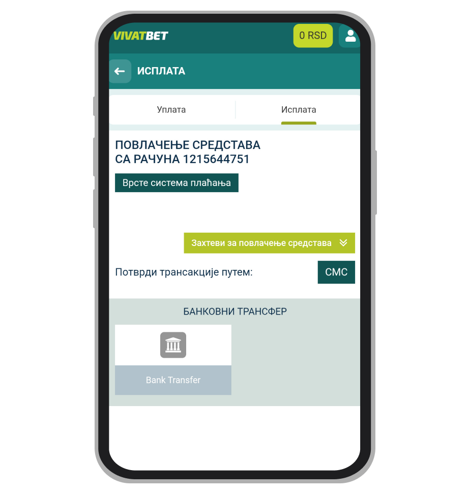 Stranica sa plaćanjima