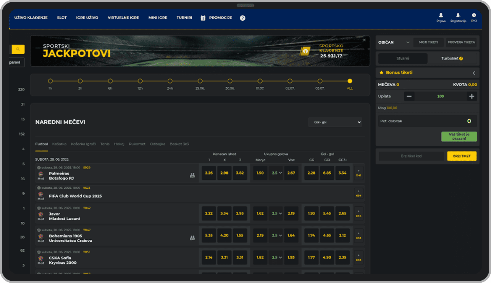 AdmiralBet web portal