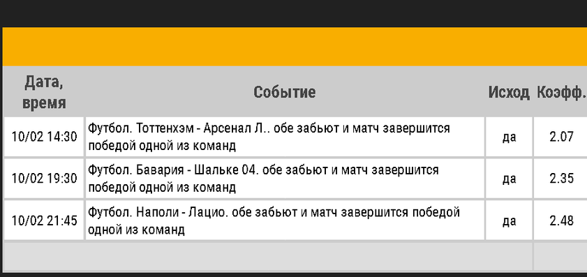 thumb_5a7ed8bea9767_1518262462.png