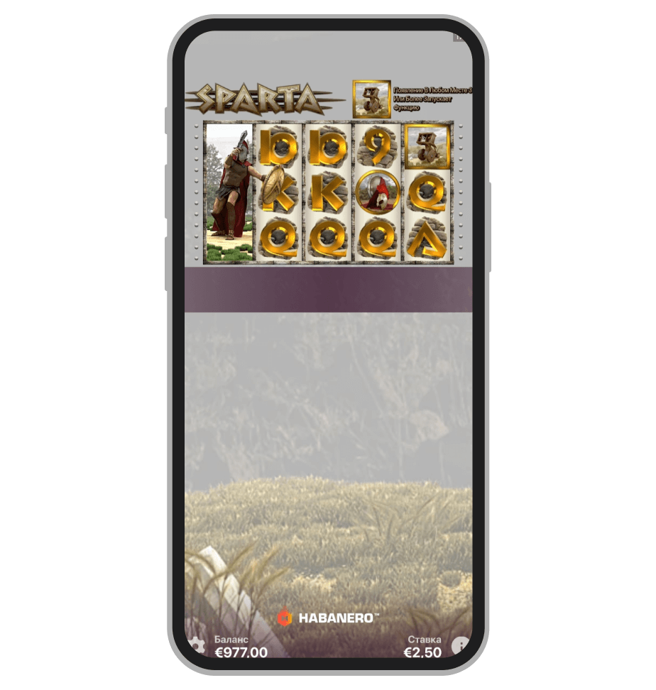 Выигрыши с Wild