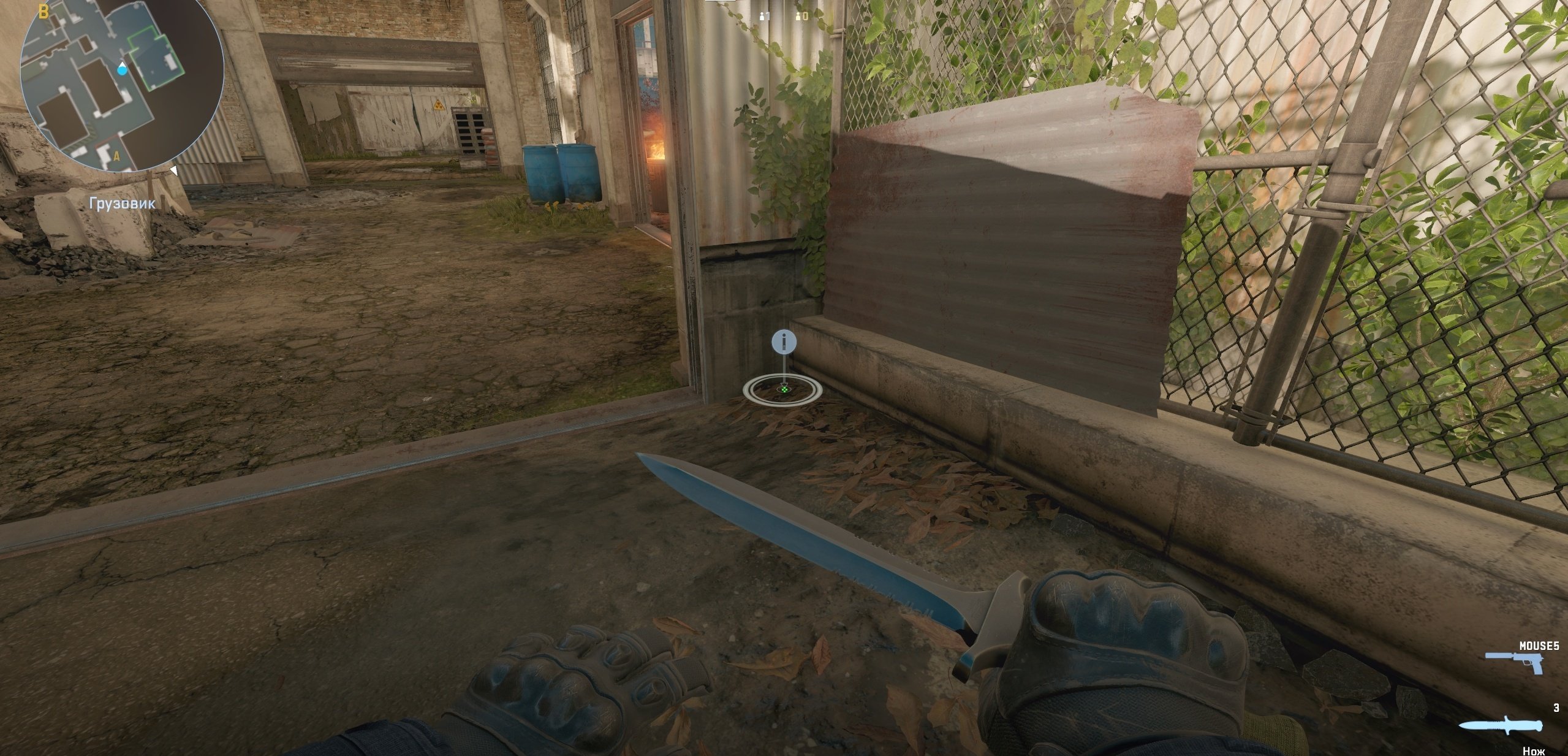 Встаём в угол на КТ