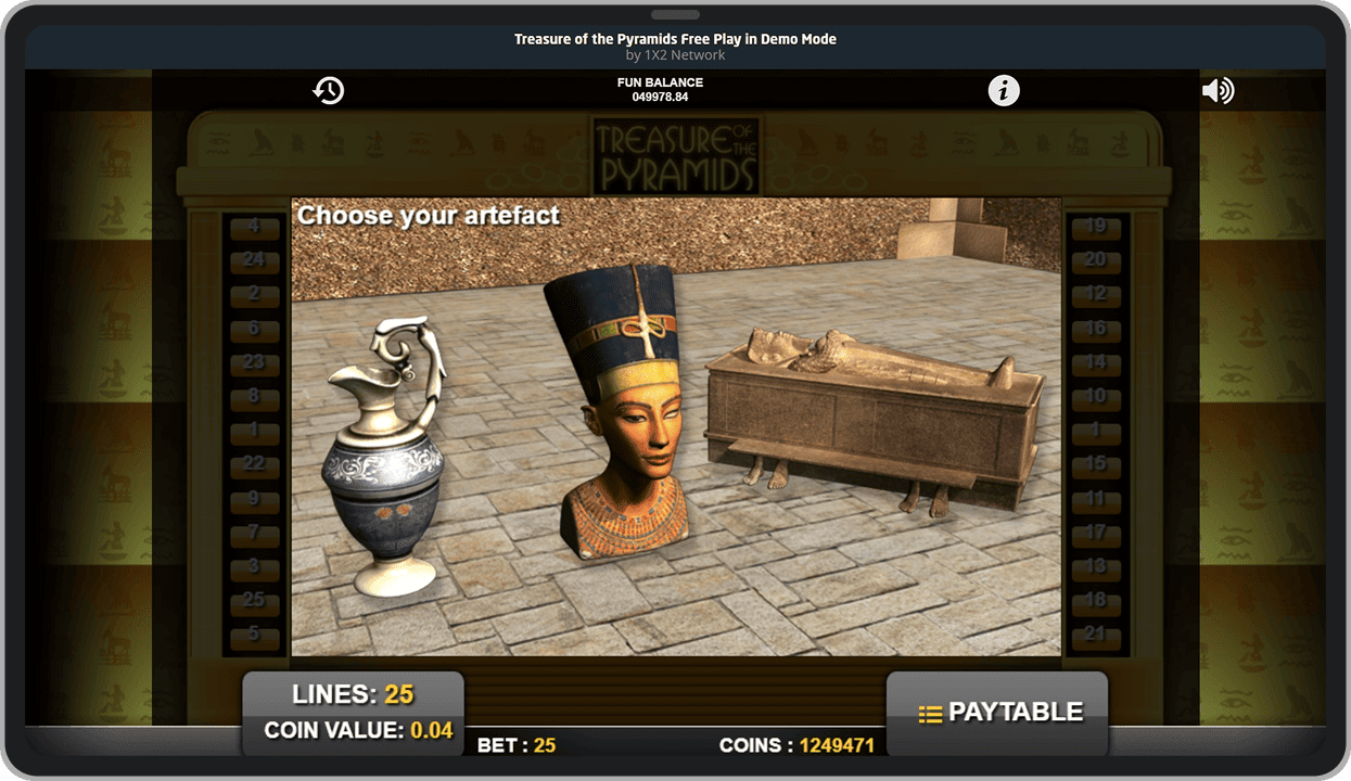 Бонусный режим